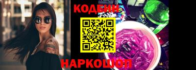 spice Краснознаменск