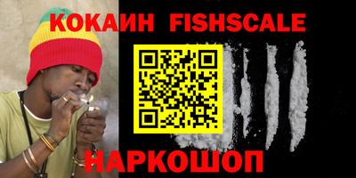 мяу мяу мука Краснодар