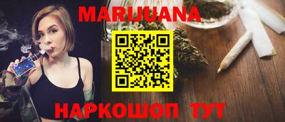 spice Краснознаменск