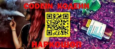 spice Краснознаменск