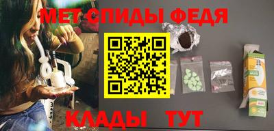 мяу мяу мука Краснодар