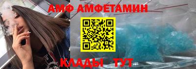 мяу мяу мука Краснодар
