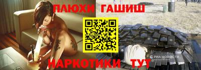 мяу мяу мука Краснодар