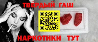 мяу мяу мука Краснодар