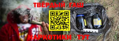 мяу мяу мука Краснодар