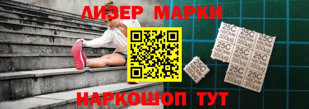 LSD-25 экстази кислота  Вход с VPN  LSD-25 экстази кислота  Кимовск 